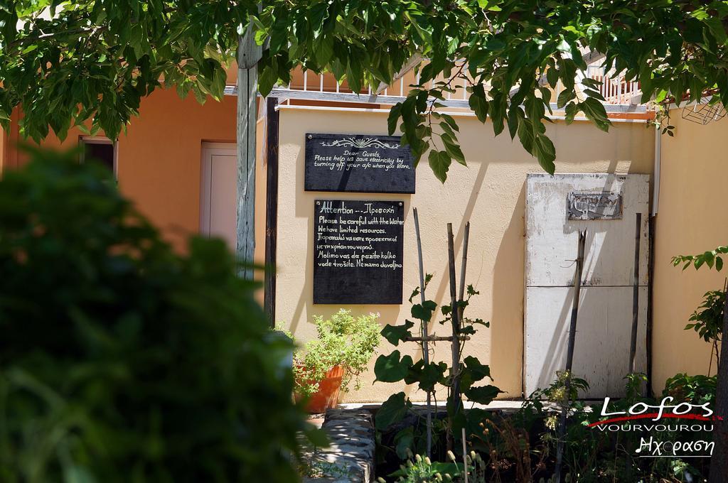 Lofos Vourvourou Exterior foto
